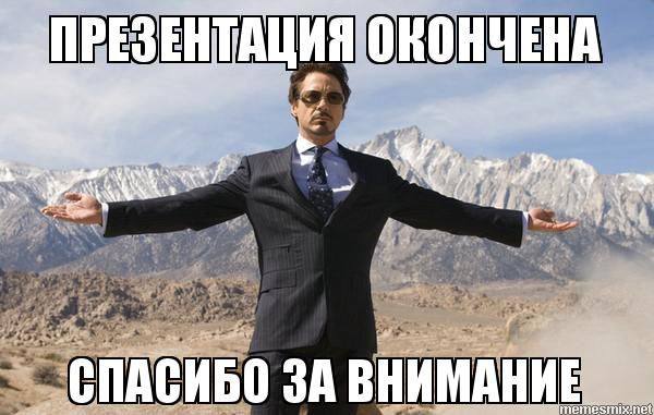 Если вы когда-нибудь окажетесь на парковке, то там точно будет, что почитать 👉🏻 https://max.ru/Fintrium | Сетка — социальная сеть от hh.ru