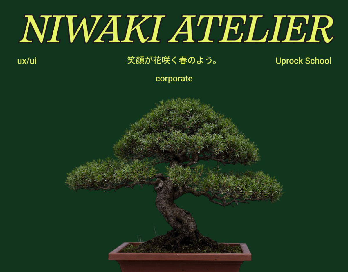 Дизайн корпоративного сайта для питомника Niwaki Atelier | Сетка — социальная сеть от hh.ru