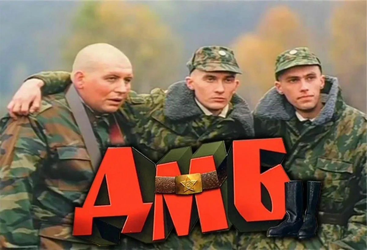 А вот так | Сетка — социальная сеть от hh.ru