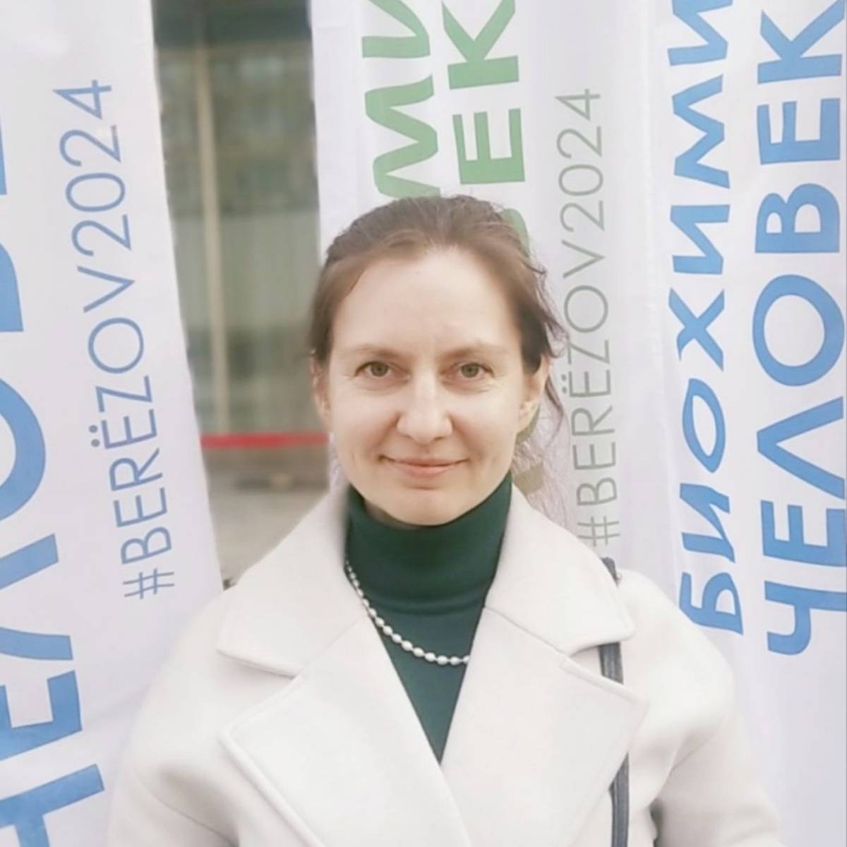 Наталья Ильенкова
