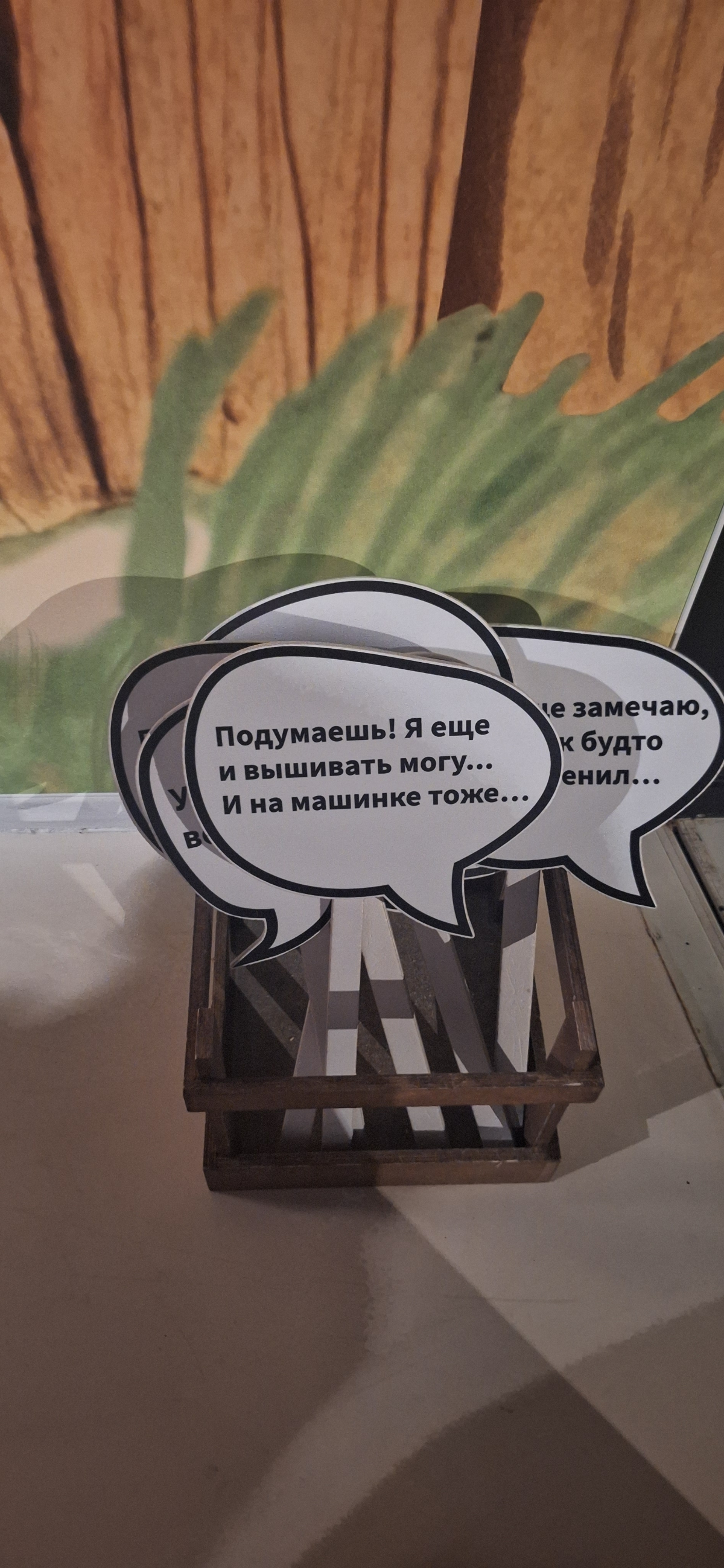 Выставка Олега Табакова | Сетка — социальная сеть от hh.ru