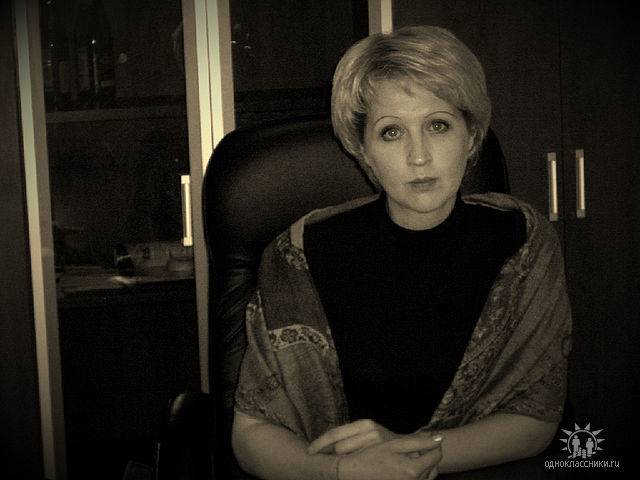 Елена Бахматова