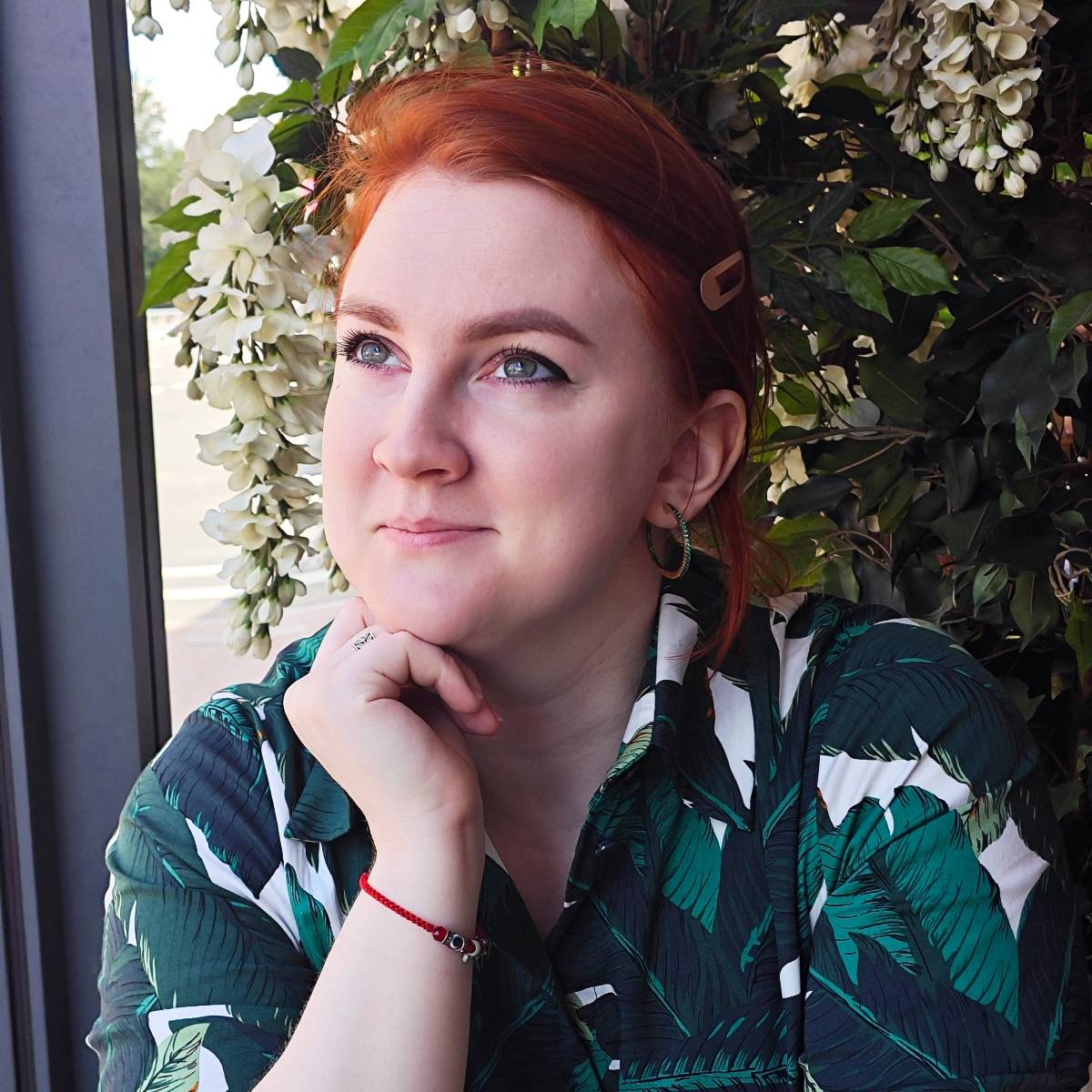 Александра Гудимова