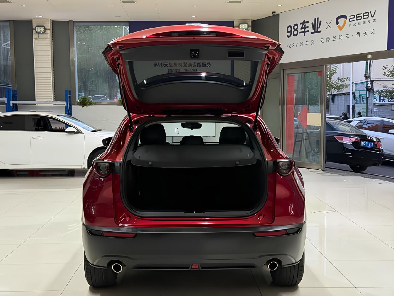 🚘 Mazda CX-30
2021 год (Июнь) | 58 375 км
Бензин 2.0 л • 158 л.с | Сетка — социальная сеть от hh.ru