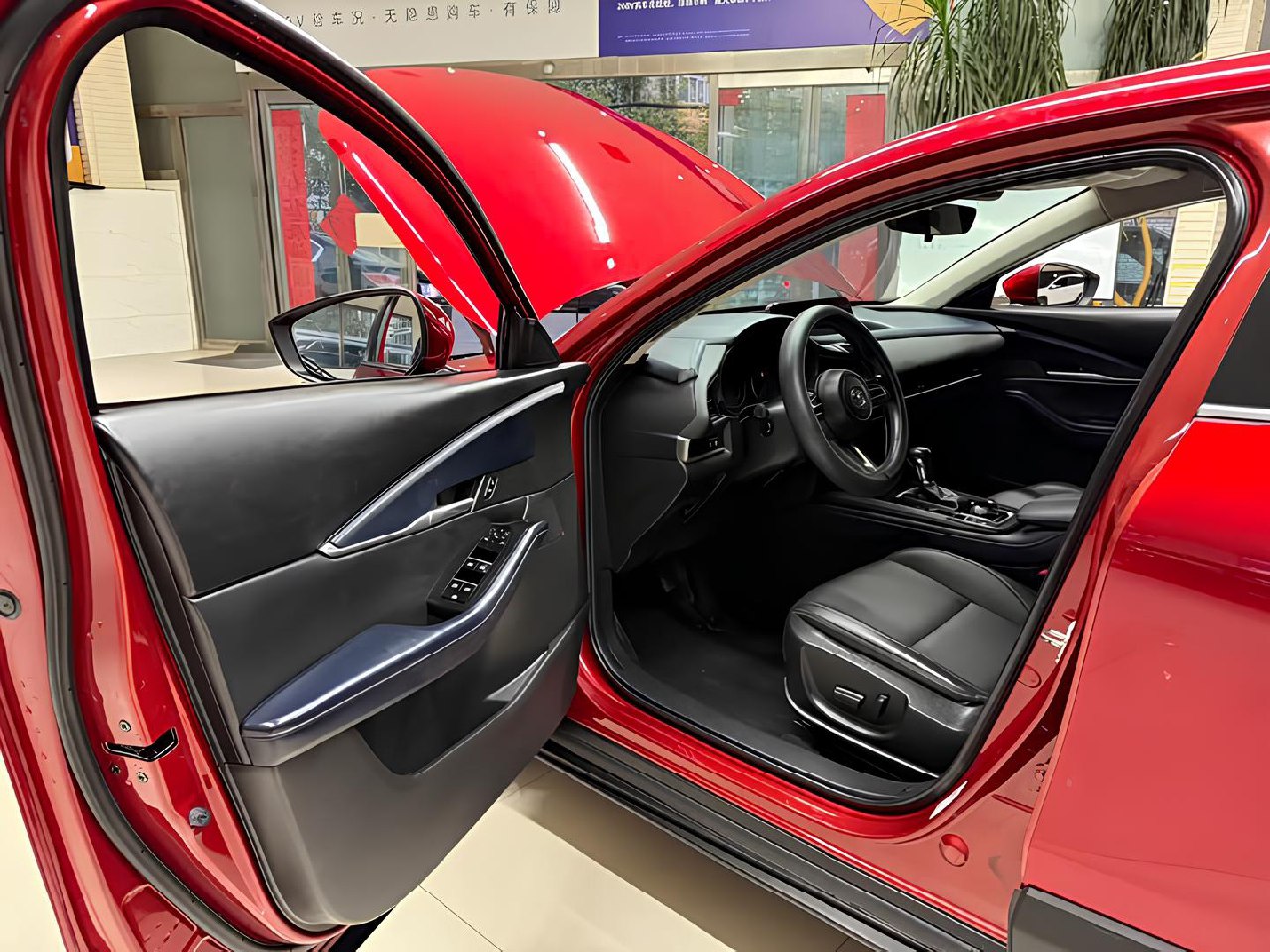 🚘 Mazda CX-30
2021 год (Июнь) | 58 375 км
Бензин 2.0 л • 158 л.с | Сетка — социальная сеть от hh.ru
