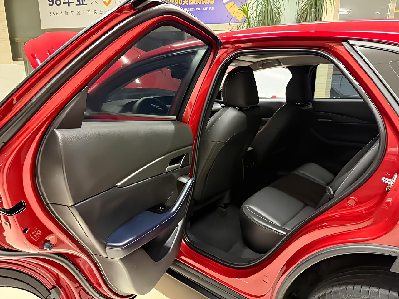 🚘 Mazda CX-30
2021 год (Июнь) | 58 375 км
Бензин 2.0 л • 158 л.с | Сетка — социальная сеть от hh.ru