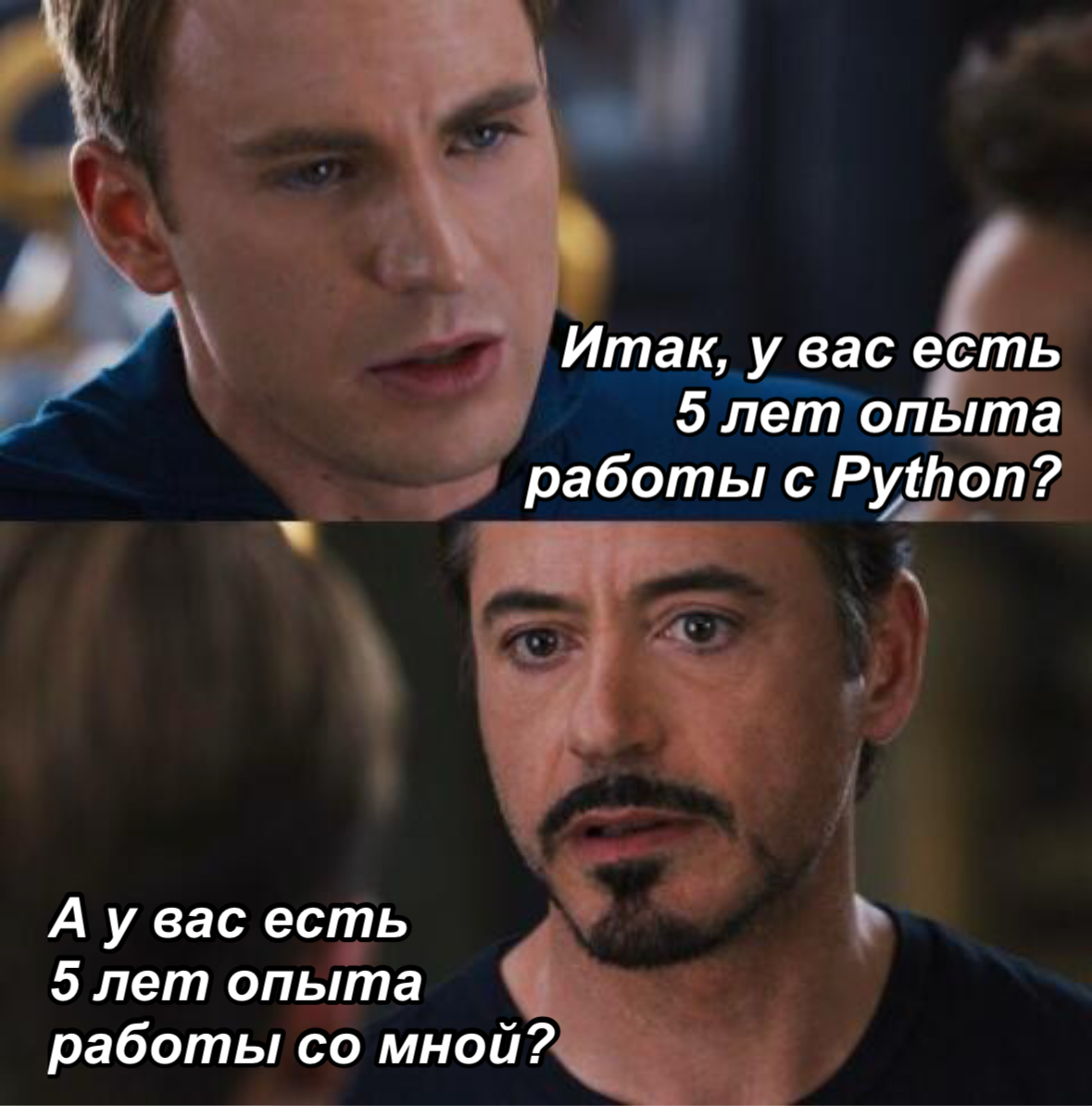 Junior Prompt-Engineer. Ищу работу с помощью нейро-мемов. | Сетка — социальная сеть от hh.ru