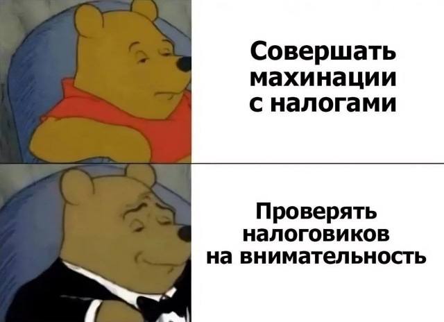 Налоговые изменения от Минфина: как МСП подготовиться
Минфин анонсировал серьёзные поправки в налоговое законодательство (рост НДС до 22 %, ужесточение условий по УСН, пересмотр льготных тарифов страх... | Сетка — социальная сеть от hh.ru