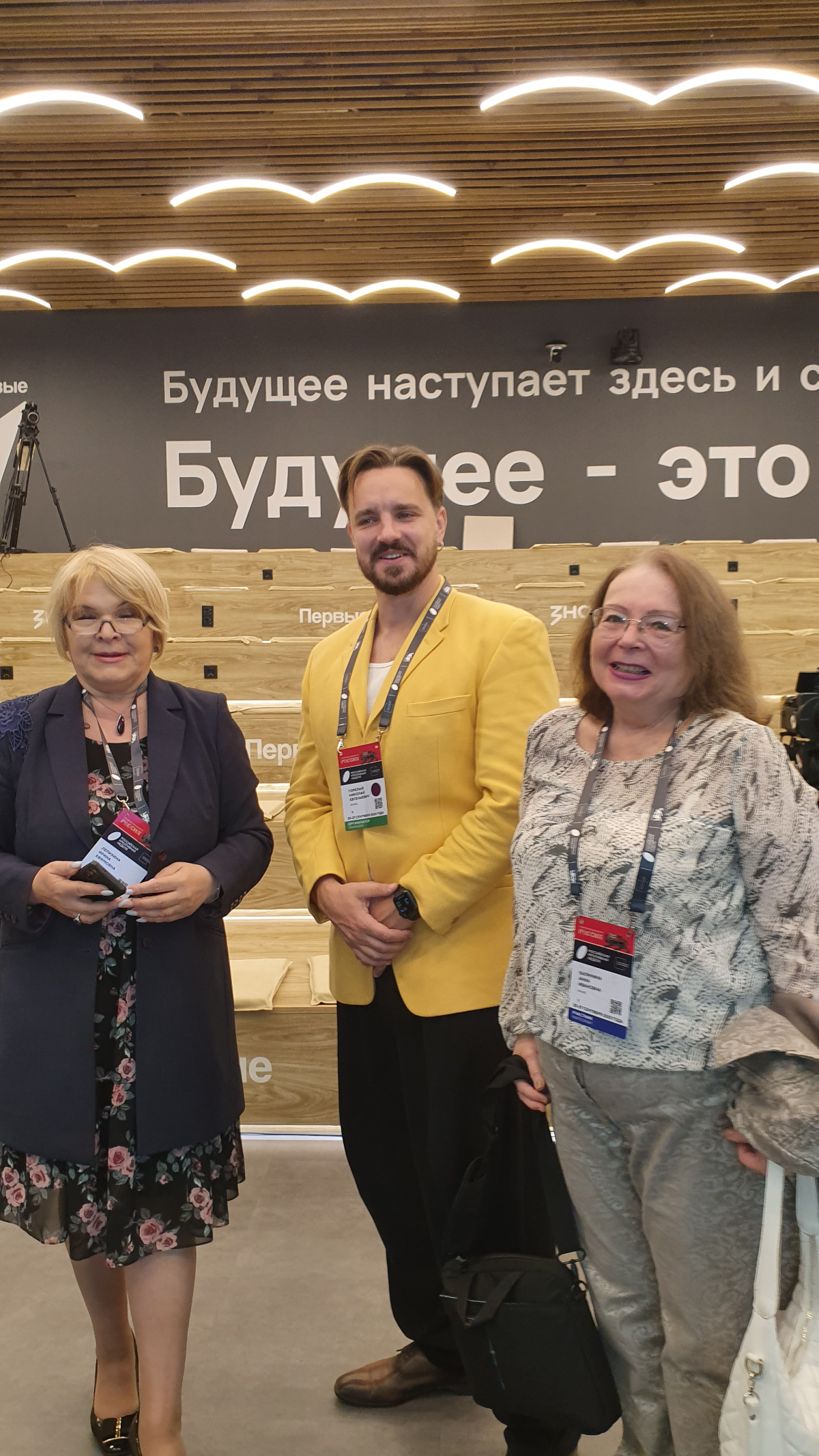 Продюсерская тусовка | Сетка — социальная сеть от hh.ru