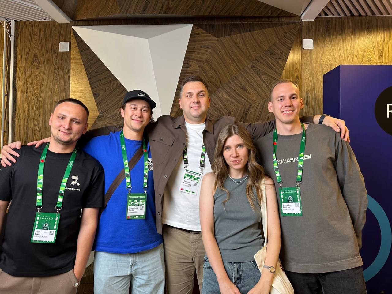 Сегодня последний день регистрации на конференцию Performance'25 от Digital Club!
Отличное мероприятие, чтобы:
— познакомиться с представителями площадок;
— узнать кейсы с рынка;
— увидеться с коллега... | Сетка — социальная сеть от hh.ru