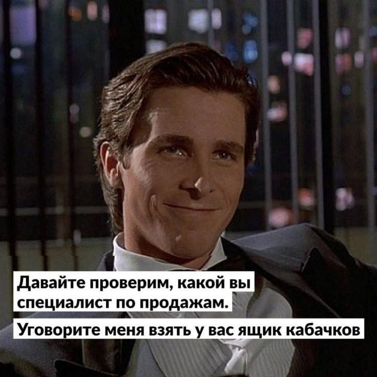 Сетка — социальная сеть от hh.ru