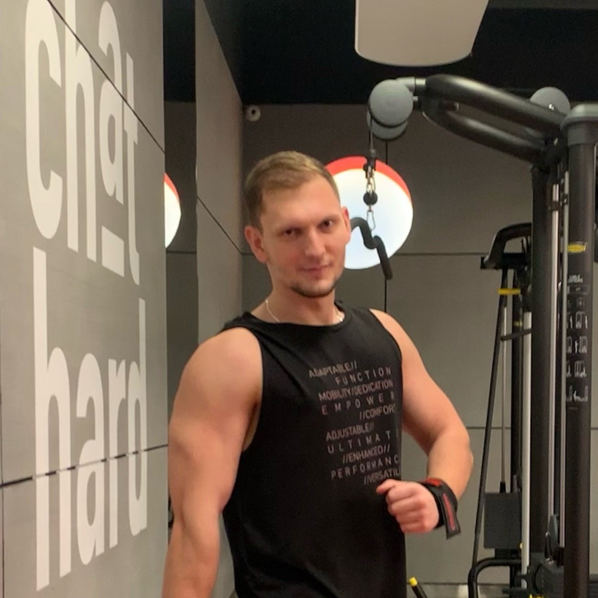 Network member avatar