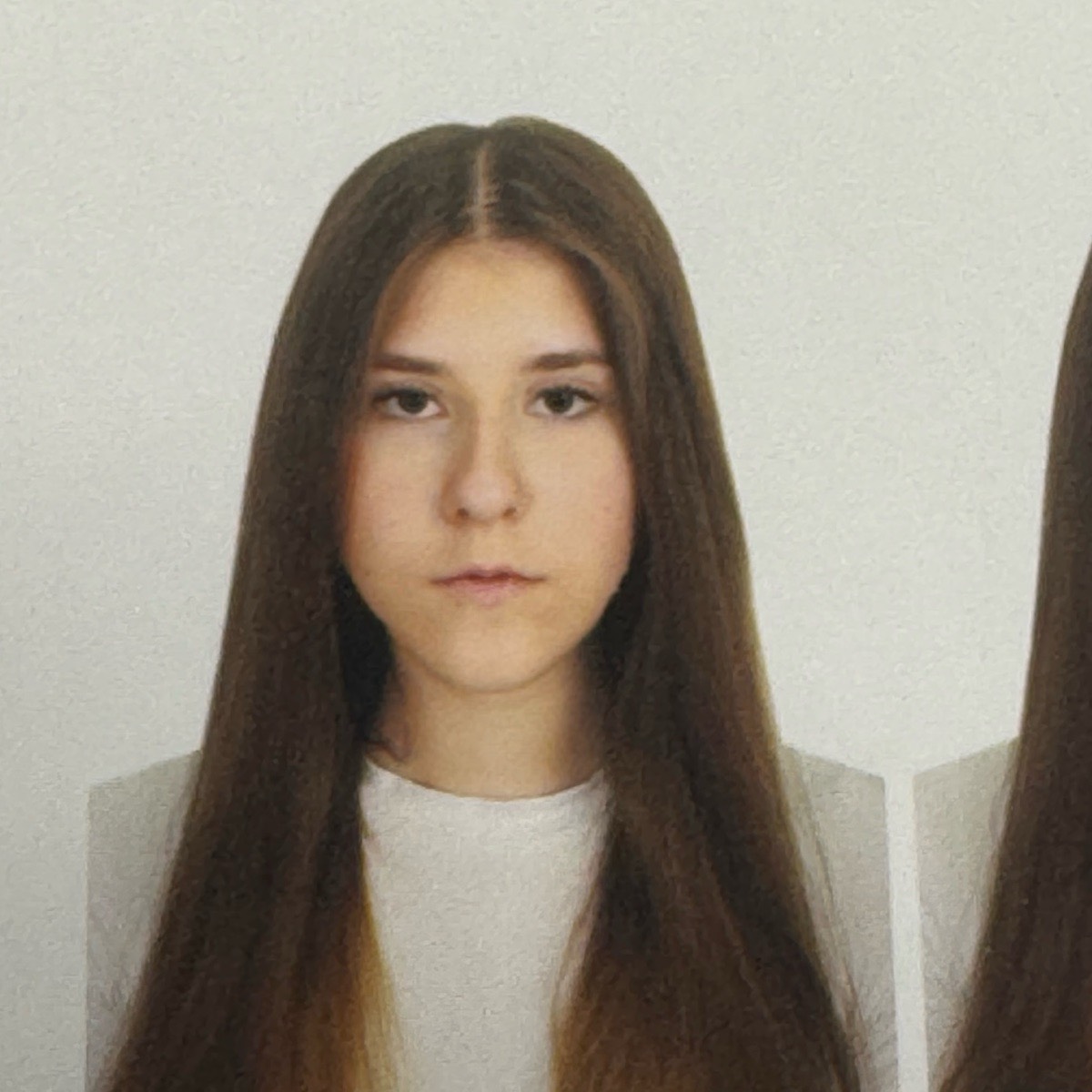 Арина Ромахина