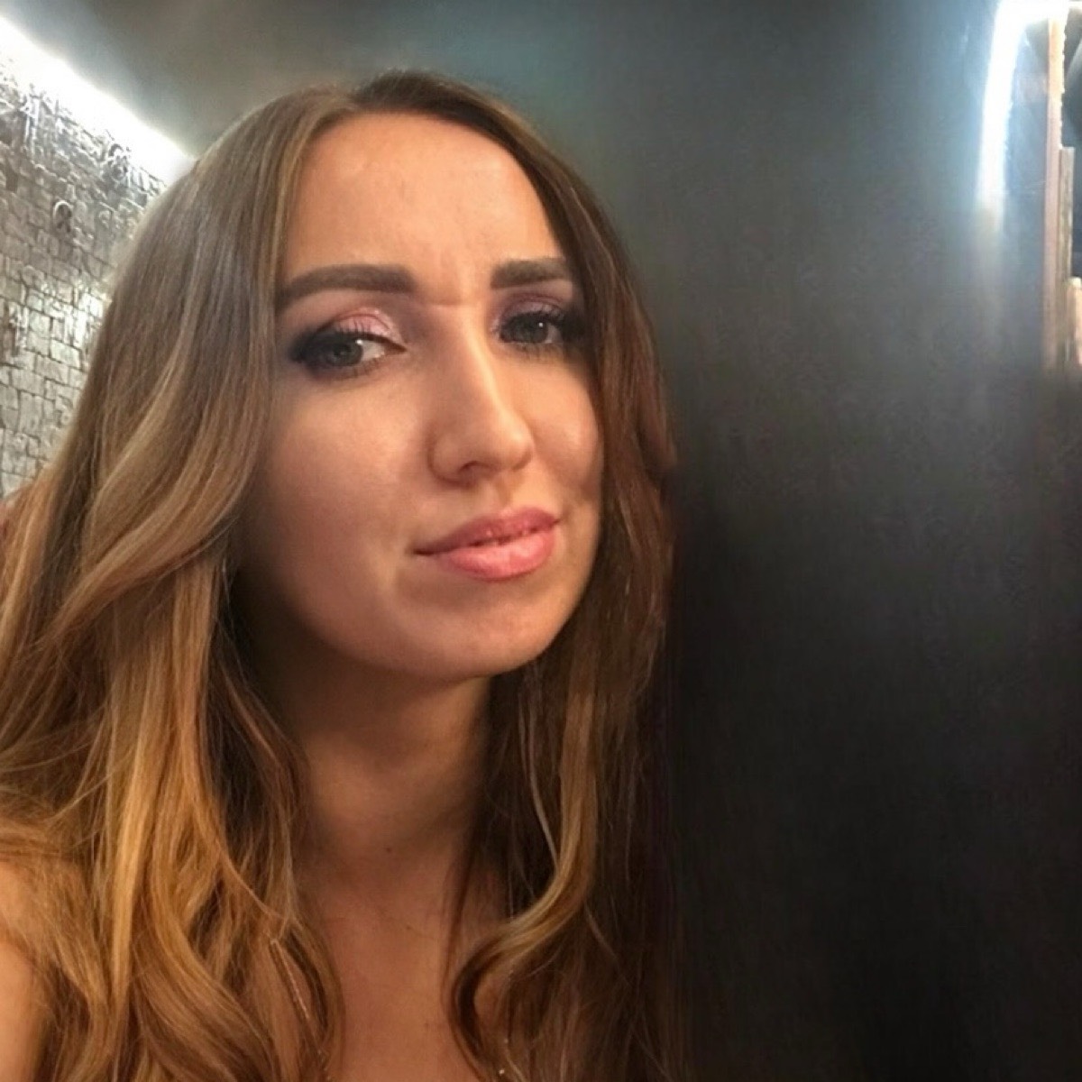 Екатерина Иванова