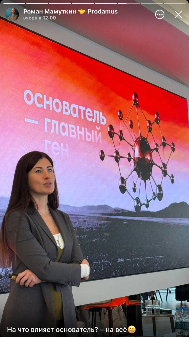 Наше закрытое сообщество предпринимателей «Мышление Масштаба»
Эти 2 дня работали над темой Команда в узком дружеском кругу 🧡 | Сетка — социальная сеть от hh.ru
