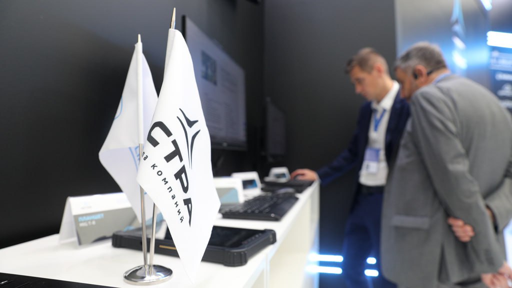 ⏺ «Группа Астра» и национальный оператор связи UZTELECOM заключили соглашение о стратегическом партнерстве
Ключевые направления партнерства включают адаптацию и локализацию программных продуктов «Груп... | Сетка — социальная сеть от hh.ru