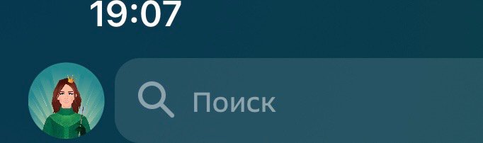 Опять мишка у меня в подписчиках был сотрудник Яндекс и нет. | Сетка — социальная сеть от hh.ru
