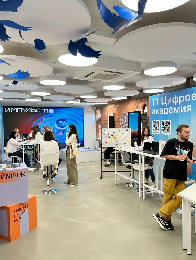 🚀 Globus IT на «Импульс Т1» в Нижнем Новгороде
22 сентября наша команда приняла участие в конференции «Импульс Т1» — мероприятии, собравшем ИТ-специалистов и экспертов из сферы цифровых технологий, ав... | Сетка — социальная сеть от hh.ru