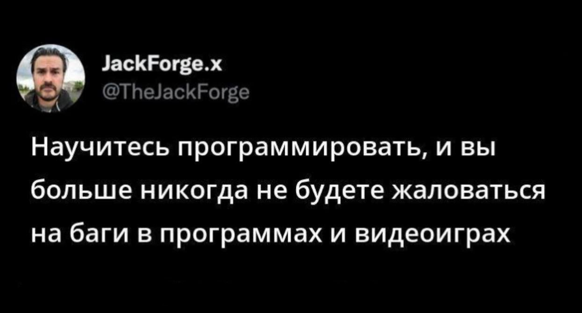 Лучший совет | Сетка — социальная сеть от hh.ru