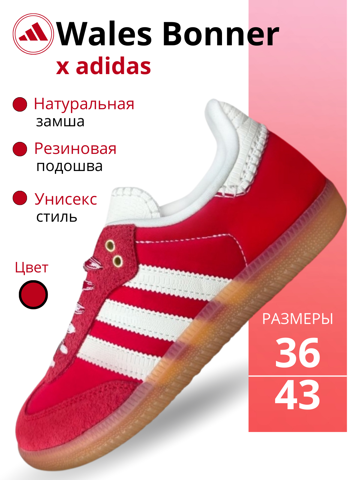 Инфографика для маркетплейсов ✅
🔥 УСКОРЬТЕ ПРОДАЖИ СВОЕГО ТОВАРА НА МАРКЕТПЛЕЙСАХ!
Устали от низких продаж на маркетплейсах?
Я создаю продающие карточки товара, которые превращают обычных покупателей ... | Сетка — социальная сеть от hh.ru
