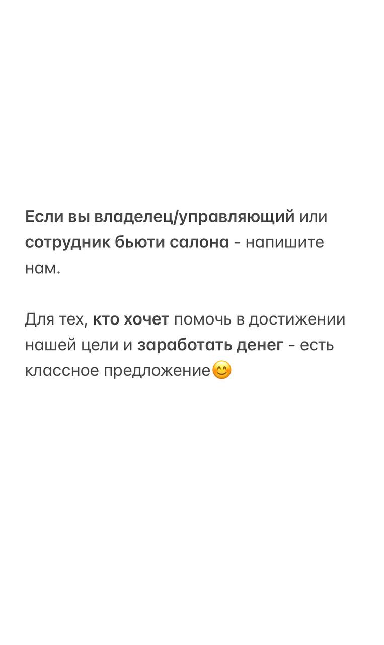 Уверенно заявляем | Сетка — социальная сеть от hh.ru