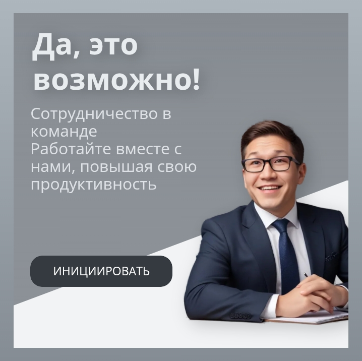 Ищем партнёров в сфере красоты и здоровья на выезд | Сетка — социальная сеть от hh.ru