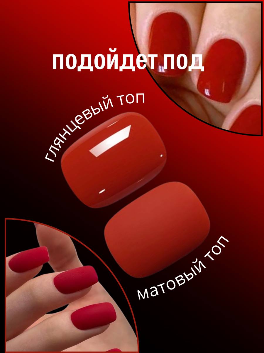 Обновила карточку товара. Представляю Вам в новом дизайне. Как Вам новый вариант ?
#дизайн #инфографика #маркетплейс #удаленнаяработа #карточкатовара | Сетка — социальная сеть от hh.ru