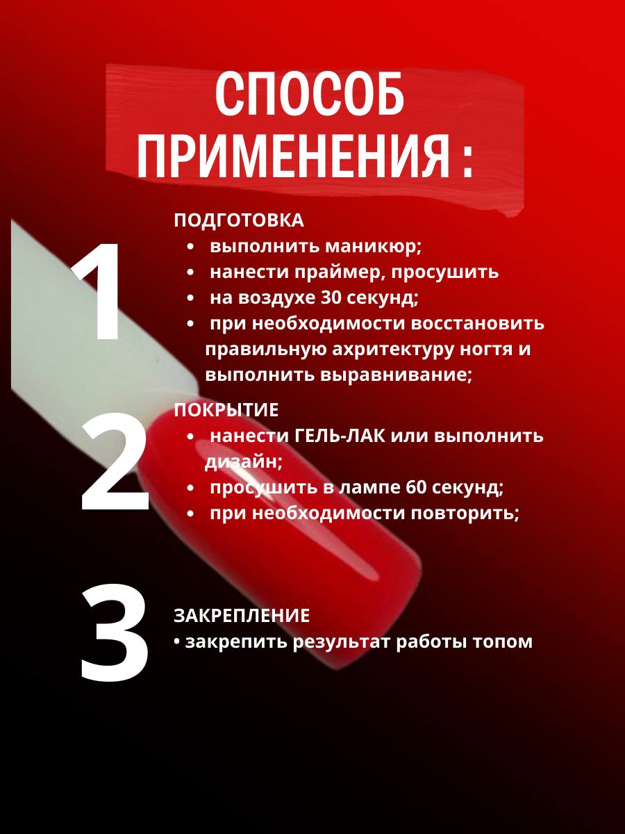Обновила карточку товара. Представляю Вам в новом дизайне. Как Вам новый вариант ?
#дизайн #инфографика #маркетплейс #удаленнаяработа #карточкатовара | Сетка — социальная сеть от hh.ru