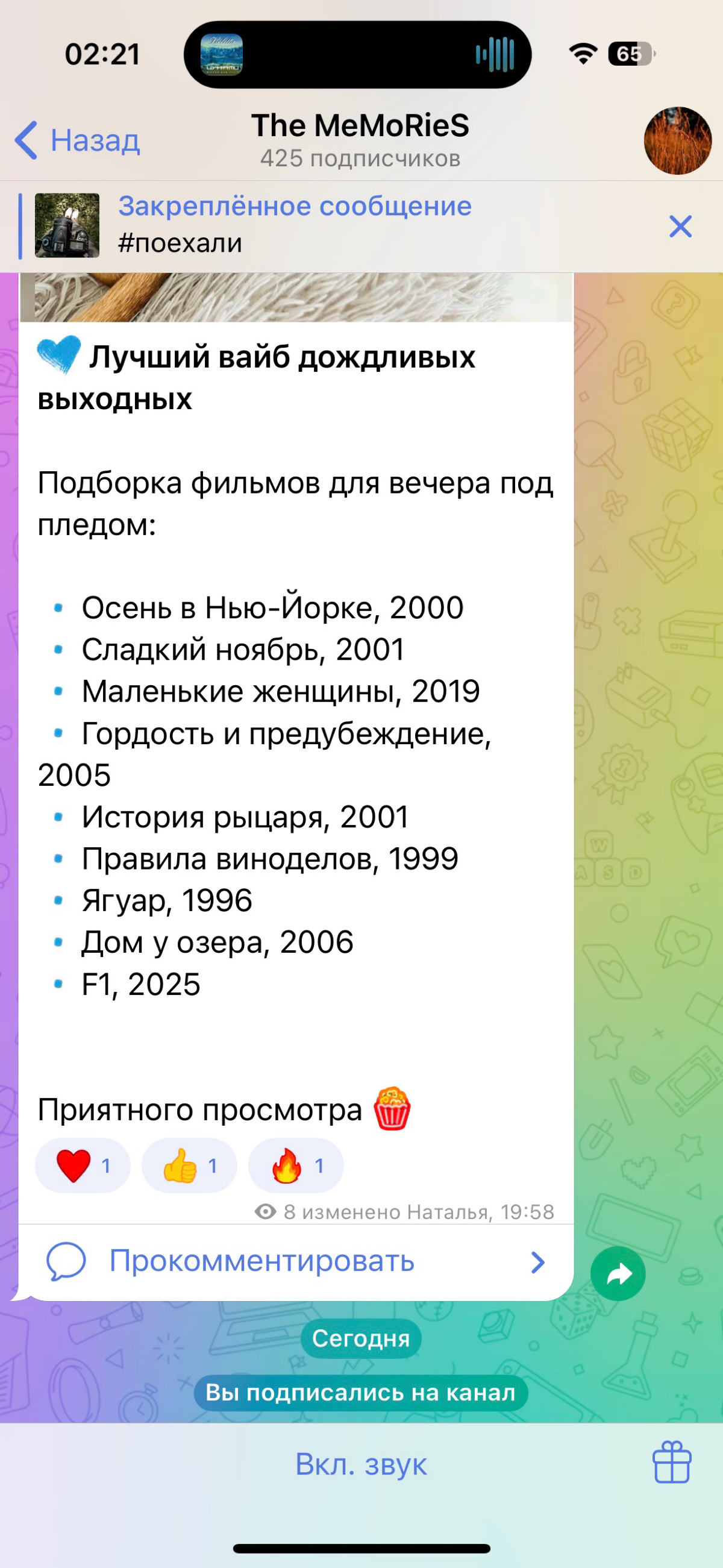 comment image