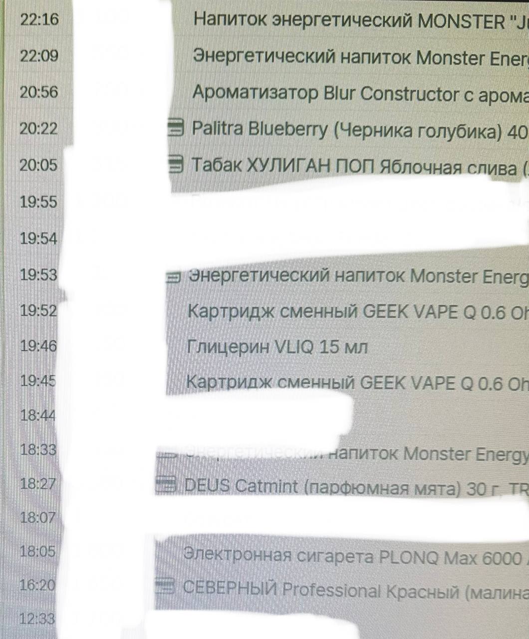 Вечер добрый!
Результат работы правильной настройки и ведения Яндекс карт. За несколько дней результат просмотров. (Фото 1) Высокое позиционирование в Яндекс - поиск,картах. Топ 7 из 52 | Сетка — социальная сеть от hh.ru