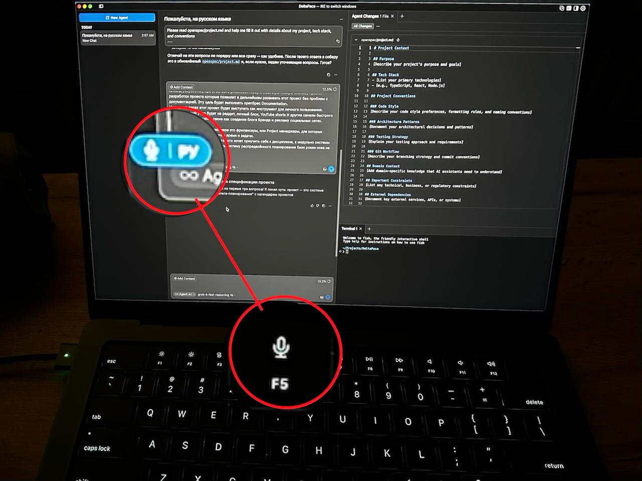 Проникся к функции диктовки на макбуке.
#SDD #MacOS
Очень удобно набирать большие тексты голосовым вводом | Сетка — социальная сеть от hh.ru
