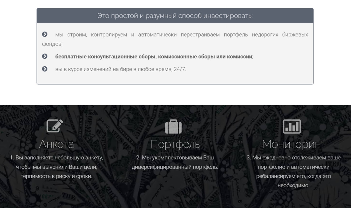 Деньги как вид искусства | Сетка — социальная сеть от hh.ru