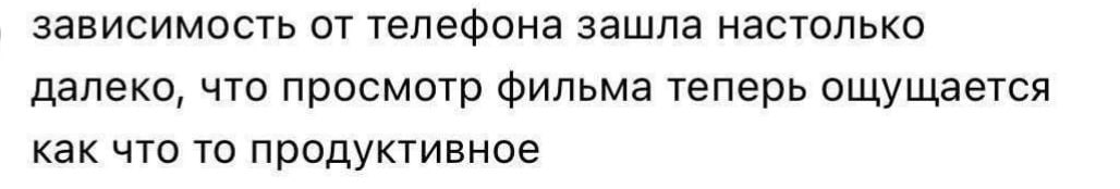 #life | Сетка — социальная сеть от hh.ru