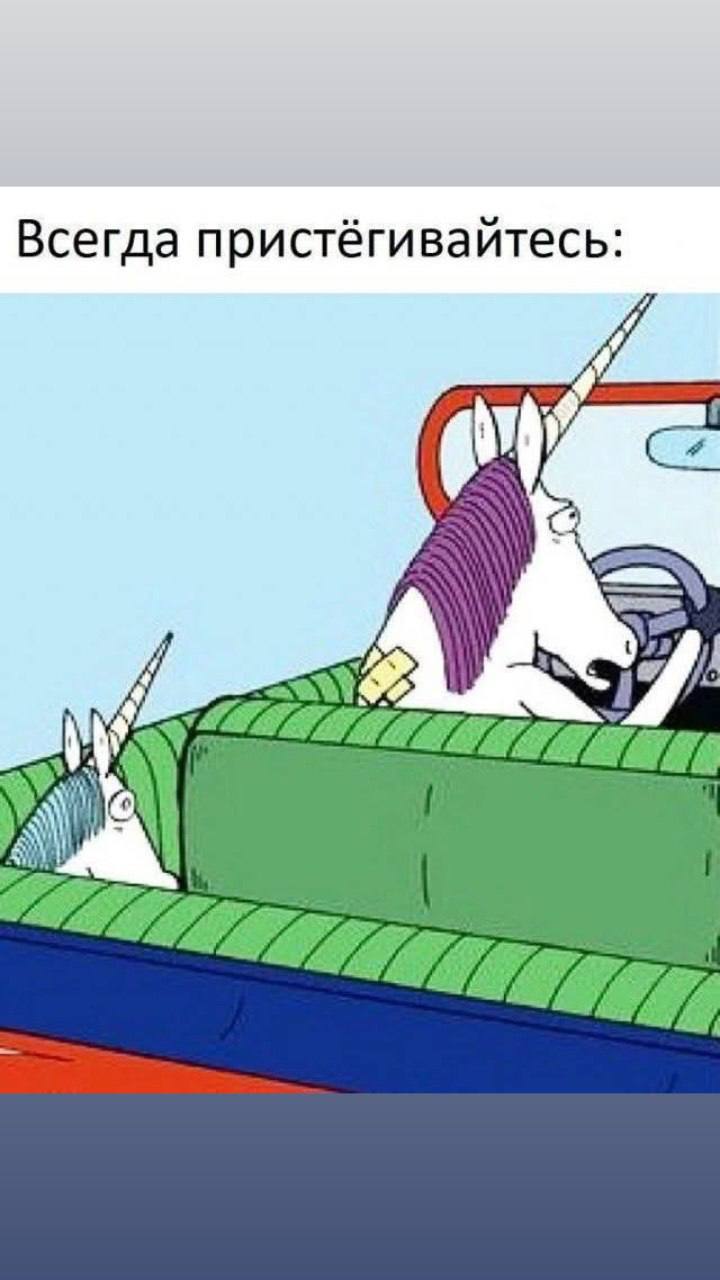 Делись в комментариях мемом сегодняшнего дня.
#понирупор #мемврупор | Сетка — социальная сеть от hh.ru