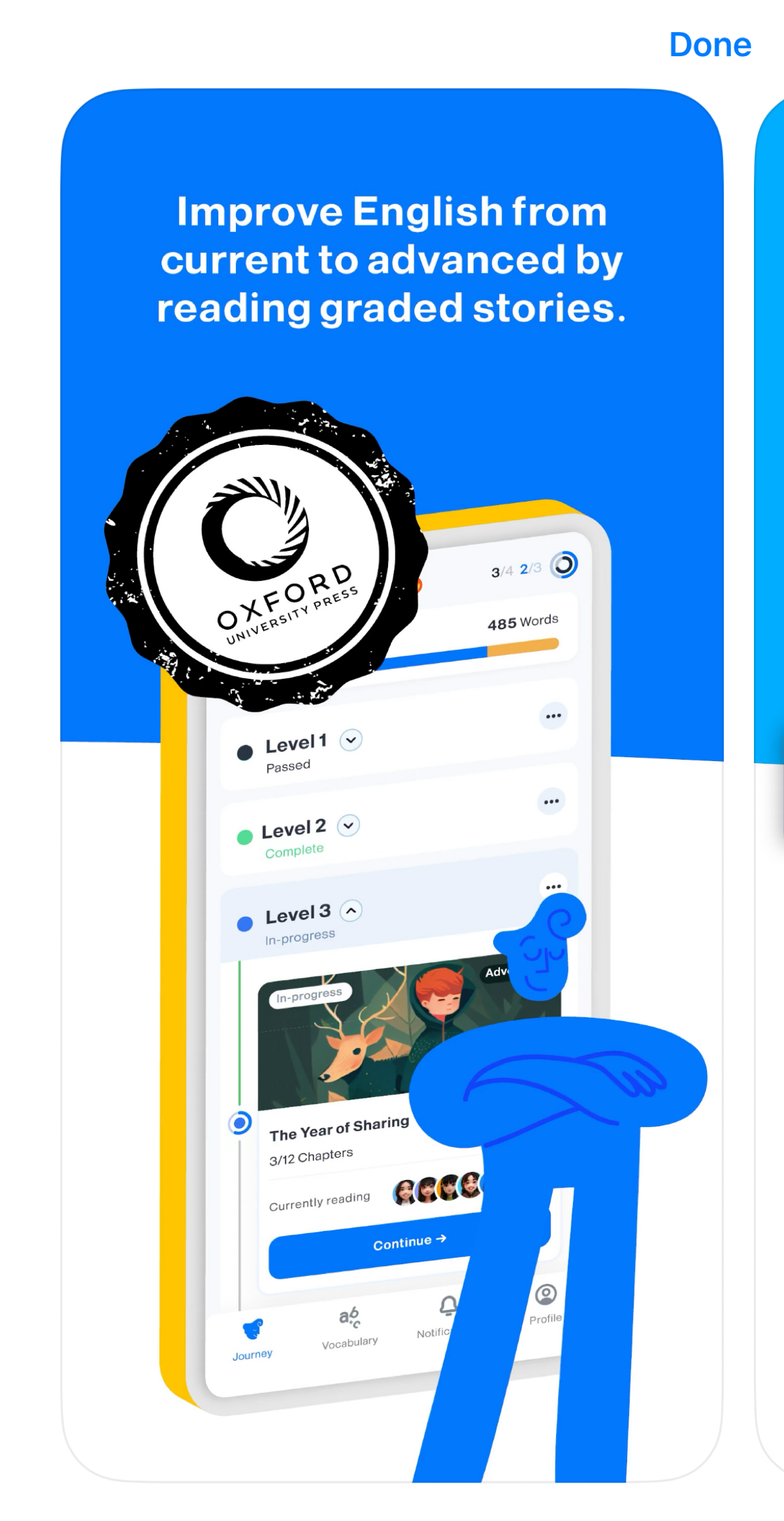 IStoria | Сетка — социальная сеть от hh.ru