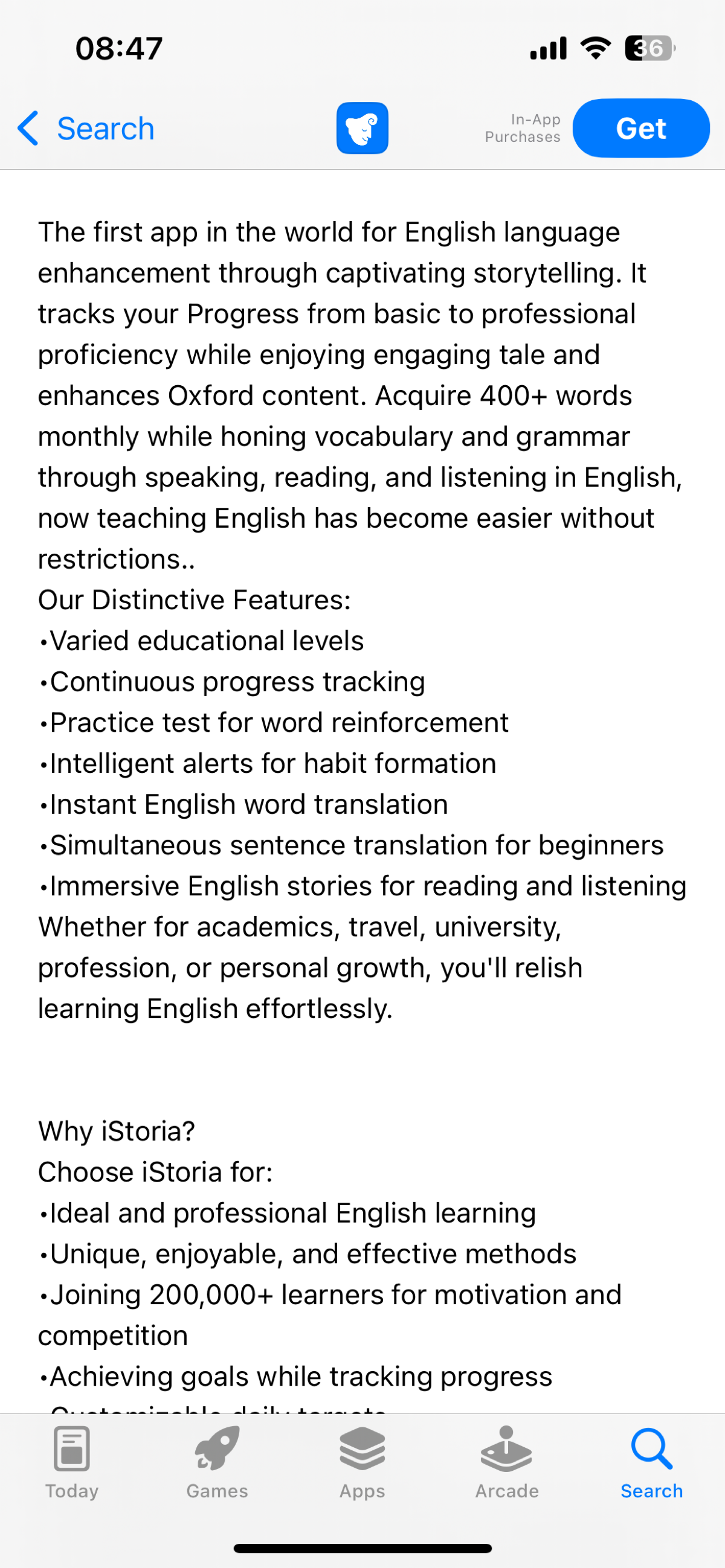 IStoria | Сетка — социальная сеть от hh.ru