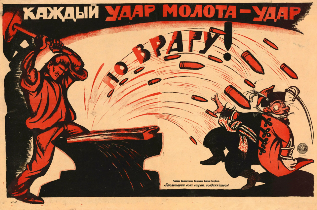 Оффтоп 8. "Воззвания к морлокам" | Сетка — социальная сеть от hh.ru