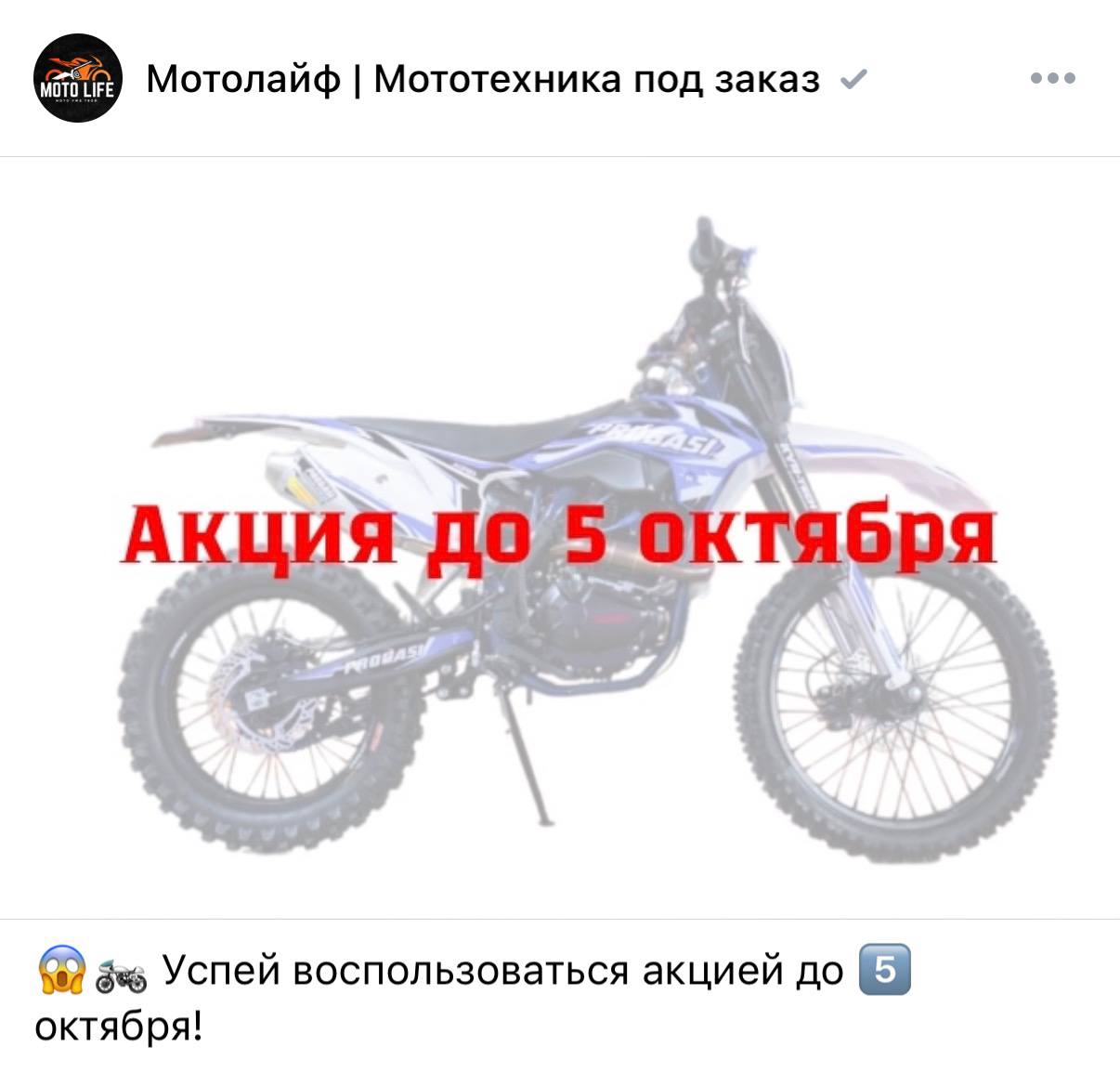 🚨Акция уже в ВК сообществе!
Всех обнял 🫂 | Сетка — социальная сеть от hh.ru
