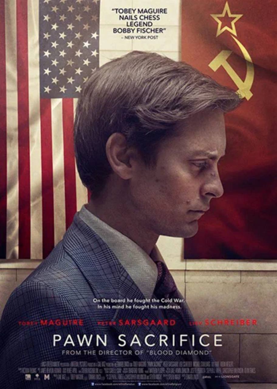 Фильмы, основаны на реальных событиях🎬Такое кино я люблю, оно заставляет погрузиться в реальность, хотя многие фильм очень реалистичны. Знание того, что этот человек существовал делает фильм волшебным | Сетка — социальная сеть от hh.ru