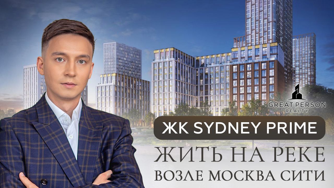 😀Хорошёво-Мнёвники — зелёный оазис у Москвы-реки
Живописный мост, Карамышевская набережная, Серебряный бор и панорама Москва-Сити — всё это в одном районе | Сетка — социальная сеть от hh.ru