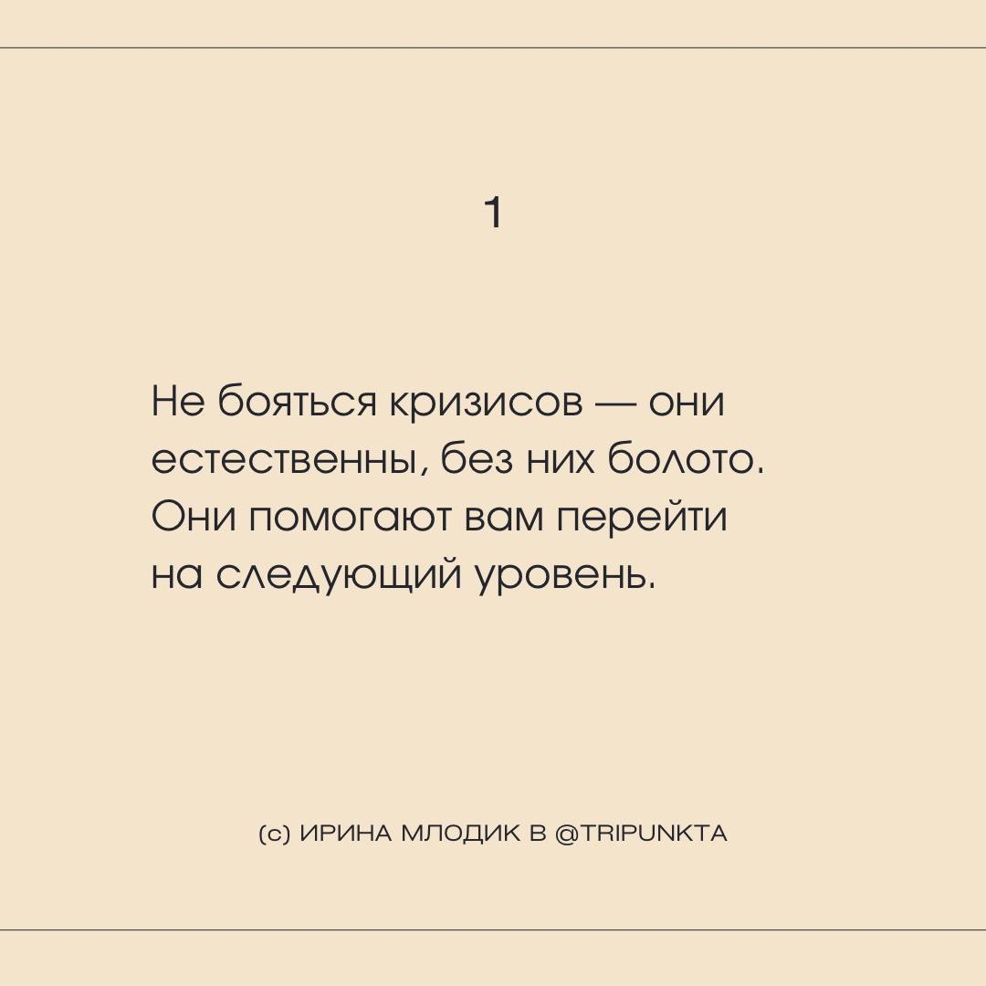 Вообще я не люблю рекламу и в канале ничего не рекламирую, НО делюсь полезными ссылками на проекты/лекции и всякие интересные штуки | Сетка — социальная сеть от hh.ru