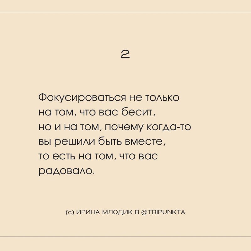 Вообще я не люблю рекламу и в канале ничего не рекламирую, НО делюсь полезными ссылками на проекты/лекции и всякие интересные штуки | Сетка — социальная сеть от hh.ru