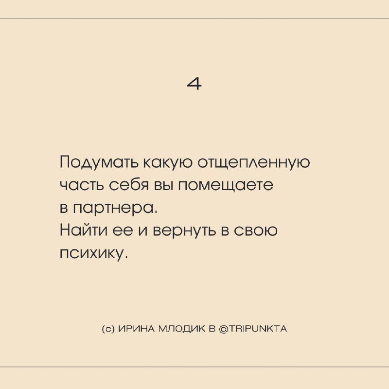 Вообще я не люблю рекламу и в канале ничего не рекламирую, НО делюсь полезными ссылками на проекты/лекции и всякие интересные штуки | Сетка — социальная сеть от hh.ru