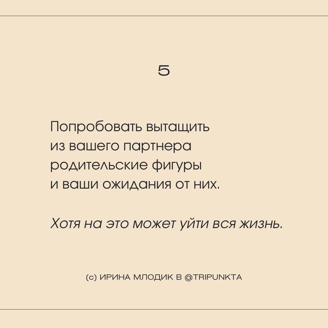 Вообще я не люблю рекламу и в канале ничего не рекламирую, НО делюсь полезными ссылками на проекты/лекции и всякие интересные штуки | Сетка — социальная сеть от hh.ru