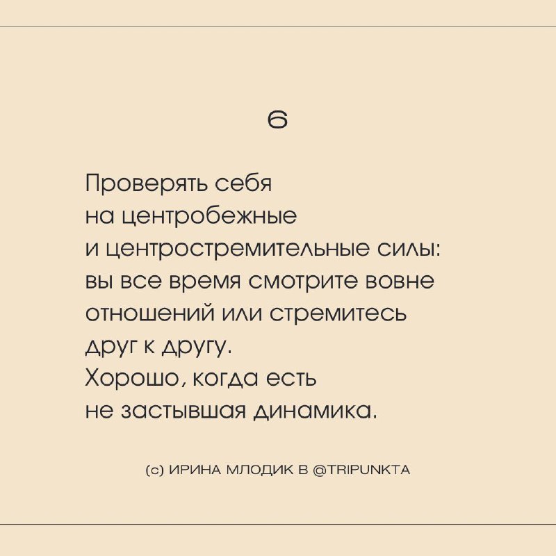 Вообще я не люблю рекламу и в канале ничего не рекламирую, НО делюсь полезными ссылками на проекты/лекции и всякие интересные штуки | Сетка — социальная сеть от hh.ru