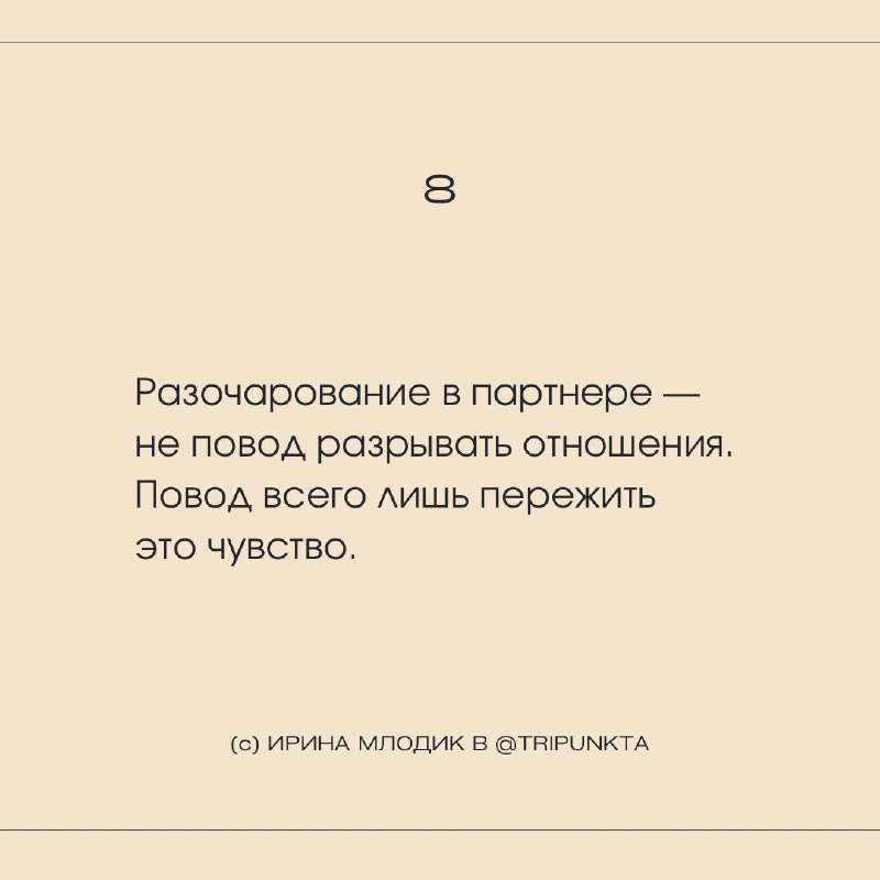 Вообще я не люблю рекламу и в канале ничего не рекламирую, НО делюсь полезными ссылками на проекты/лекции и всякие интересные штуки | Сетка — социальная сеть от hh.ru
