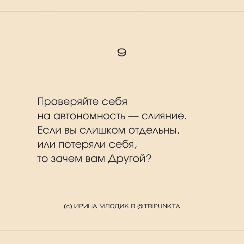 Вообще я не люблю рекламу и в канале ничего не рекламирую, НО делюсь полезными ссылками на проекты/лекции и всякие интересные штуки | Сетка — социальная сеть от hh.ru