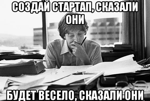 Операционщик без контекста – хирург с завязанными глазами | Сетка — социальная сеть от hh.ru