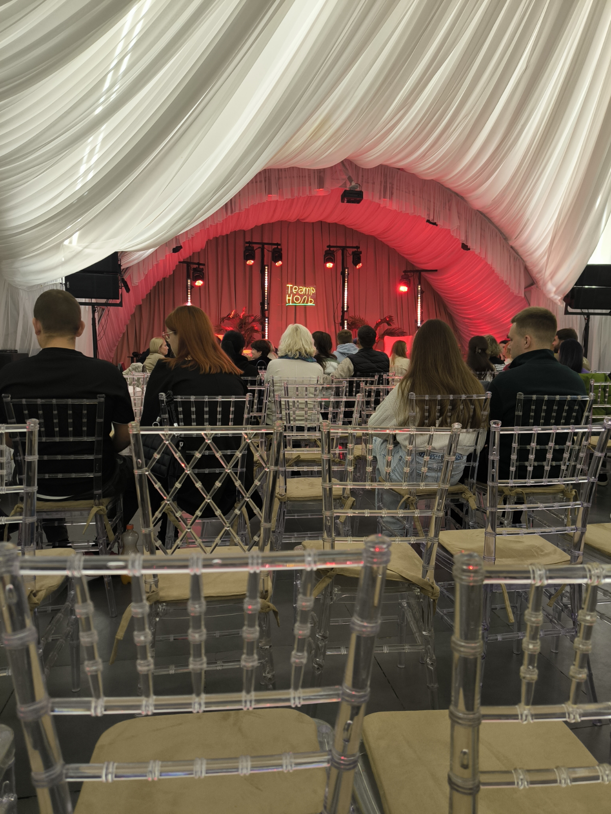 🎭 Впечатления от шоу «Театр Ноль»: взрыв эмоций и море пози | Сетка — социальная сеть от hh.ru