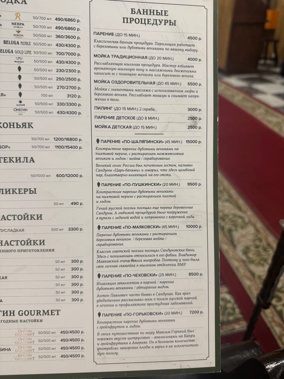 Я поняла почему на Алтае цены неоправданно высоки 🥲
«У нас настолько неотлаженные процессы поставки, заказа и даже коммуникации🤷‍♀️, что конечный продукт стоит высоко»
Речь про сферу Гостеприимства ✨
... | Сетка — социальная сеть от hh.ru